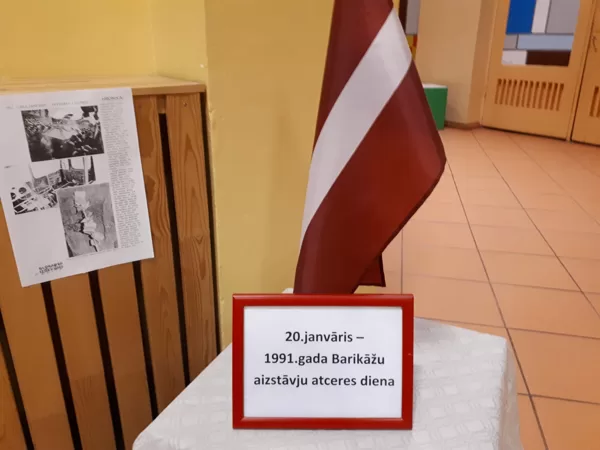 Barikāžu aizstāvju atceres diena
