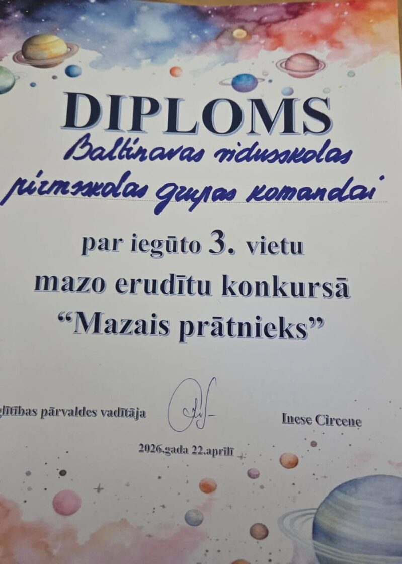 Ap2.jpg